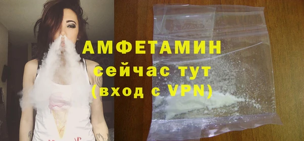 кокс Пересвет