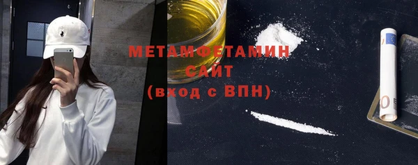 кокс Пересвет