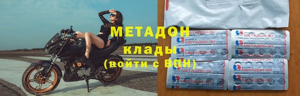 кокс Пересвет