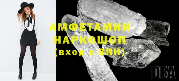 прущая мука Переславль-Залесский
