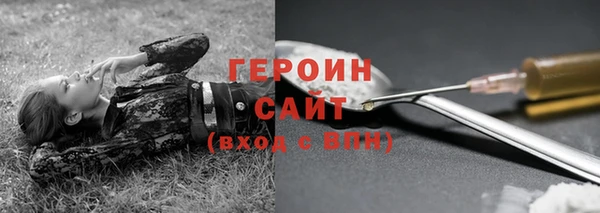 кокс Пересвет