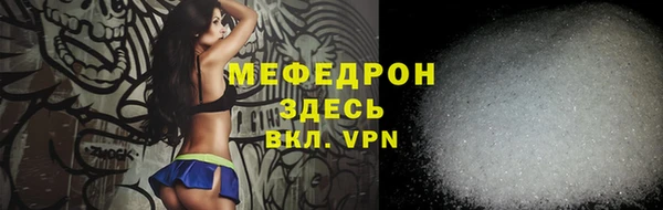 кокс Пересвет