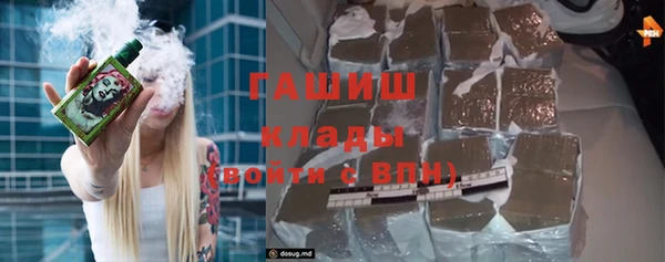 прущая мука Переславль-Залесский