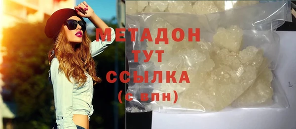 кокс Пересвет