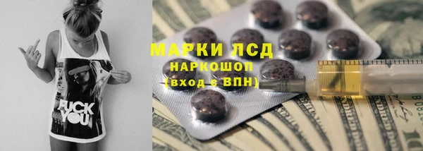 кокс Пересвет