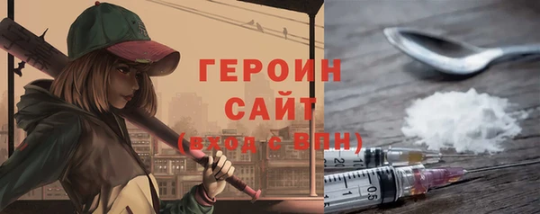 кокс Пересвет