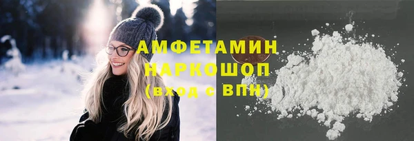 прущая мука Переславль-Залесский