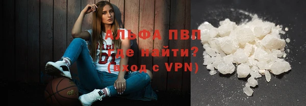 прущая мука Переславль-Залесский