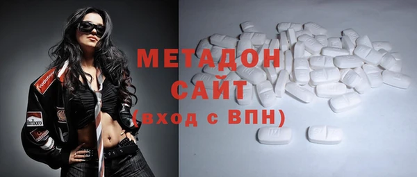 прущая мука Переславль-Залесский