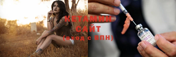 кокс Пересвет
