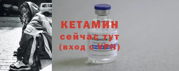 прущая мука Переславль-Залесский
