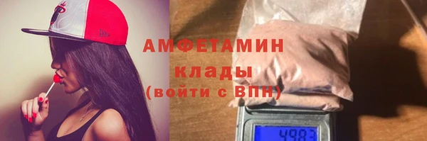 прущая мука Переславль-Залесский