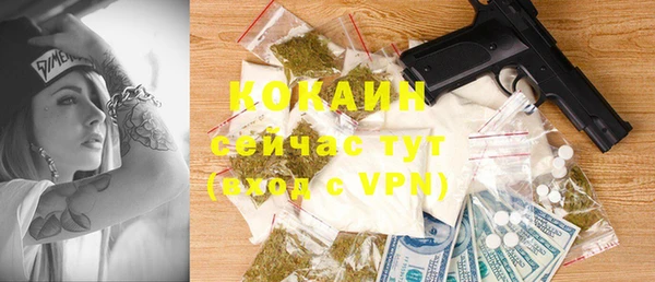 прущая мука Переславль-Залесский