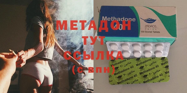кокс Пересвет