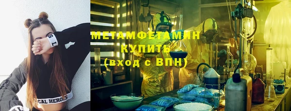 прущая мука Переславль-Залесский