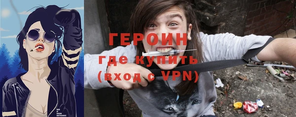 прущая мука Переславль-Залесский