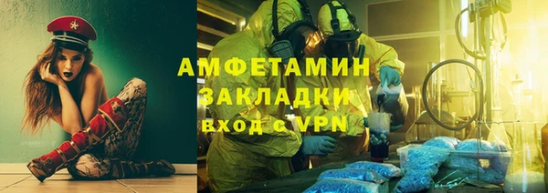 кокс Пересвет