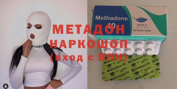 прущая мука Переславль-Залесский