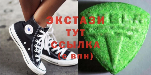 прущая мука Переславль-Залесский