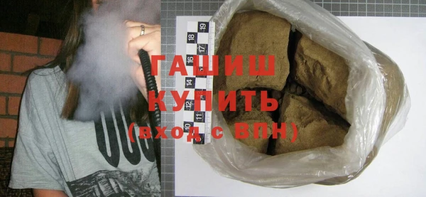 прущая мука Переславль-Залесский