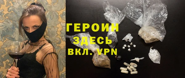 кокс Пересвет