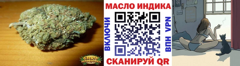 ТГК жижа  Купить закладки  Судак 