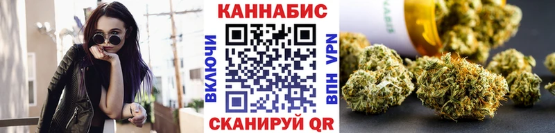 Купить  Судак  Конопля конопля 